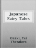 Japanese_fairy_tales