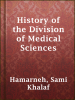 History_of_the_Division_of_Medical_Sciences
